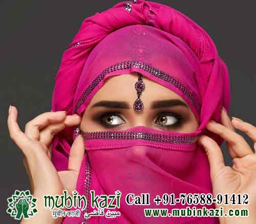Love Vashikaran Specialist Astrologer in Wolverhampton, UK, Black Magic & Evil Eye Removal
